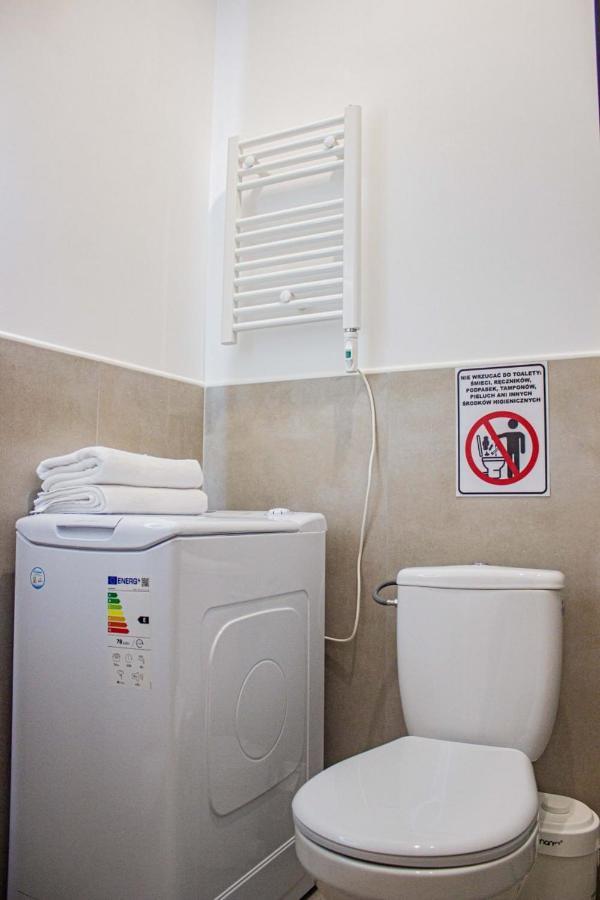 Przytulne Mieszkanie W Centrum ワルシャワ エクステリア 写真